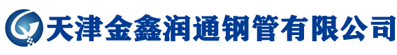 江西中盟銅業(yè)有限公司